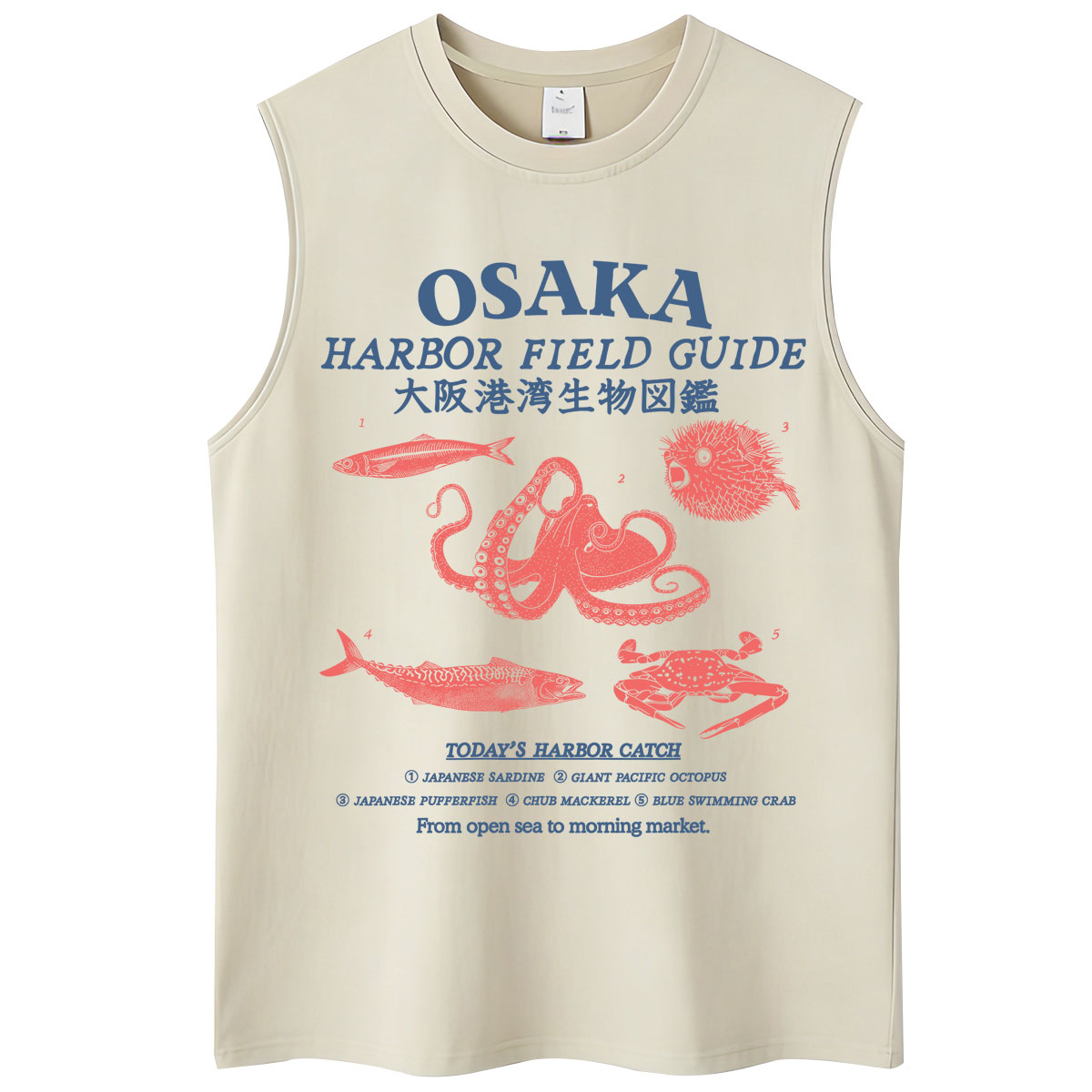 Lifestyle Of Japanese - Camisetas Estilo Japonês Osaka Harbor Field