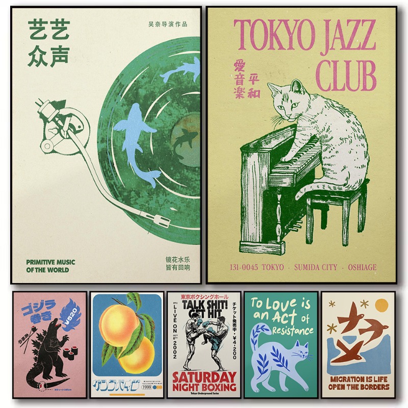 Lifestyle Of Japanese - Pôster em Tela de Arte de
