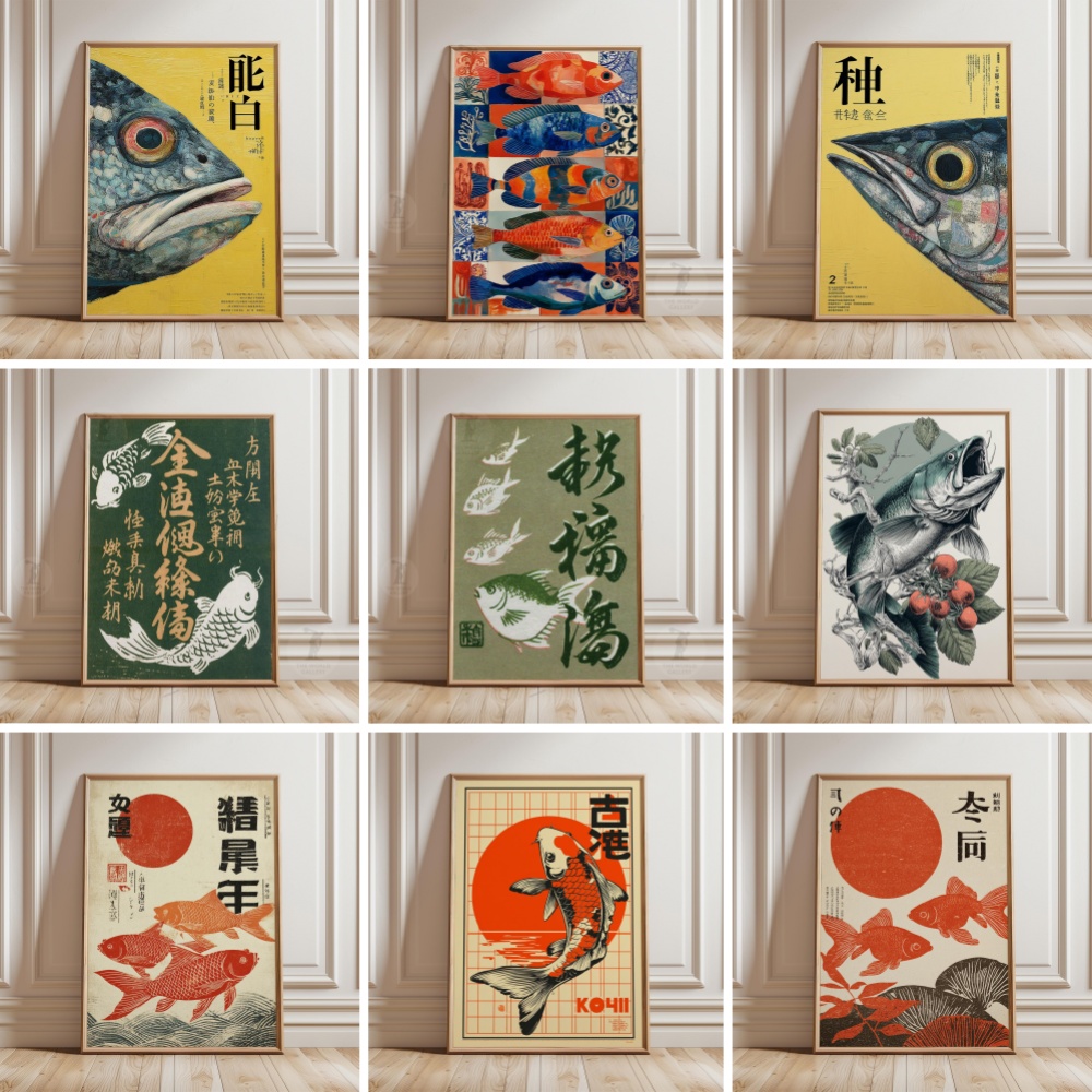Pôster de Peixe Dourado, Pôste - Japanese Zen Lifestyle avaliação e preço