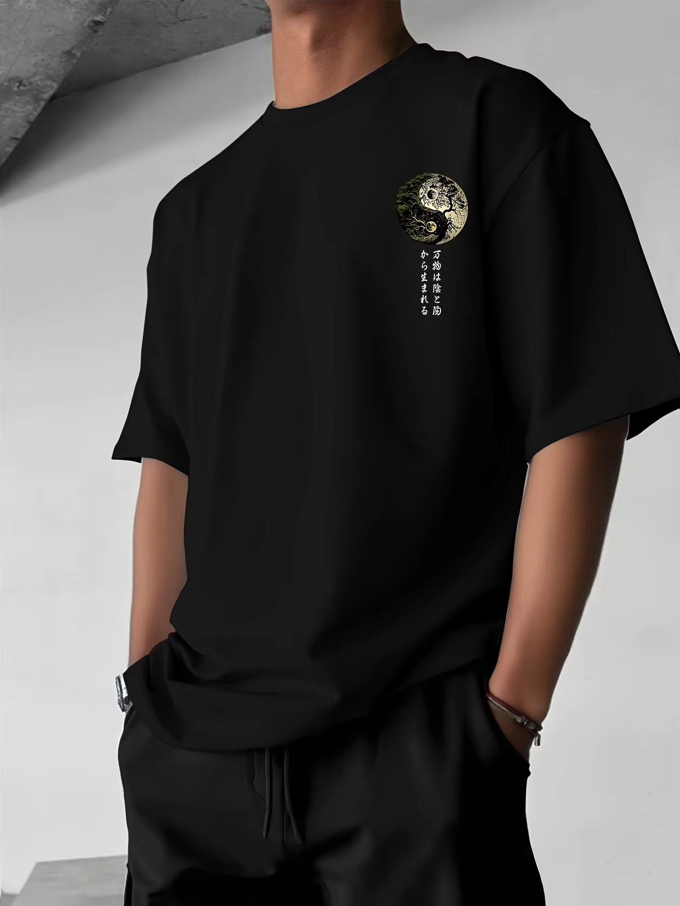 Camiseta Gráfica Yin Yang Árvo - Japanese Zen Lifestyle avaliação e preço