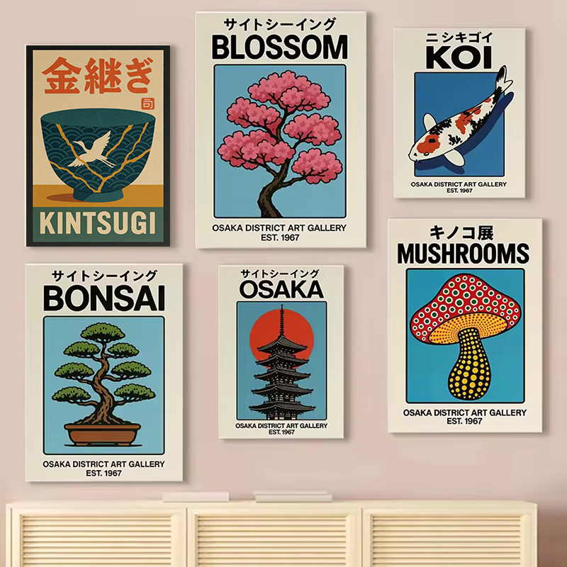 Vintage japão viajando arte os - Japanese Zen Lifestyle avaliação e preço