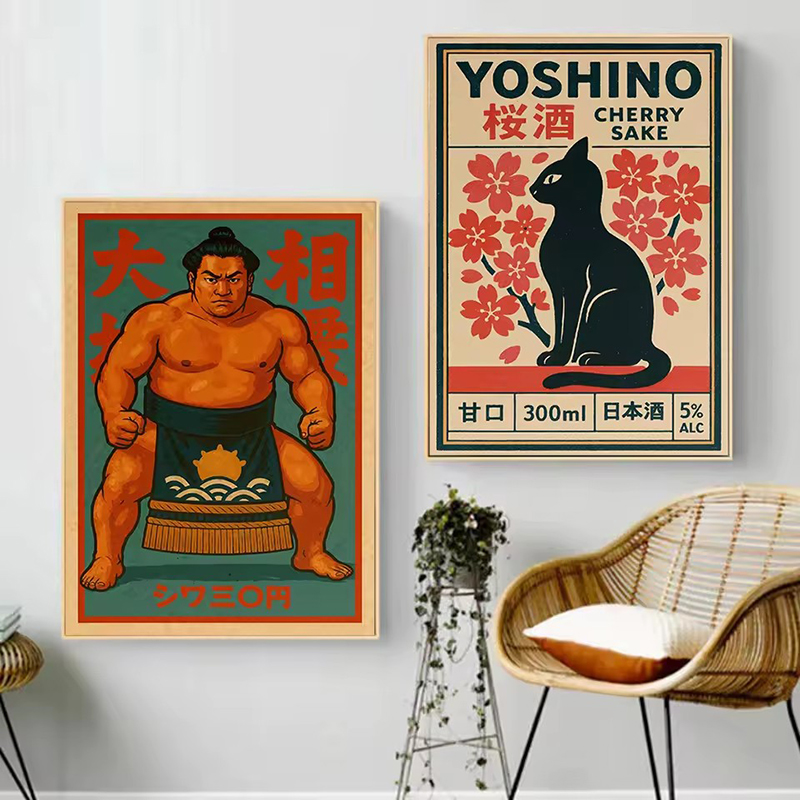 Vintage japão viajando arte os - Japanese Zen Lifestyle avaliação e preço