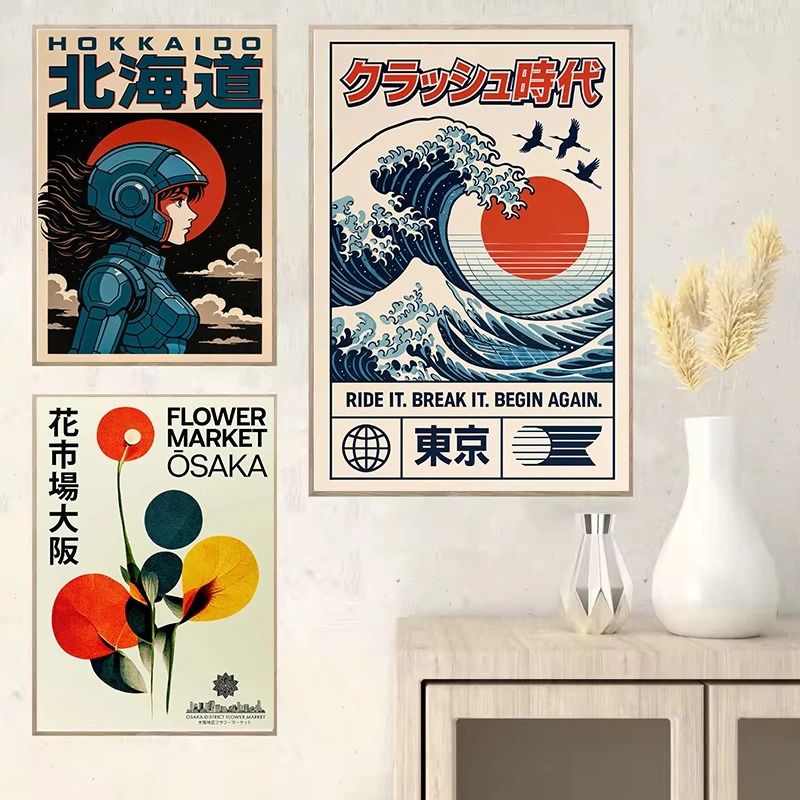 Vintage japão viajando arte os - Japanese Zen Lifestyle avaliação e preço