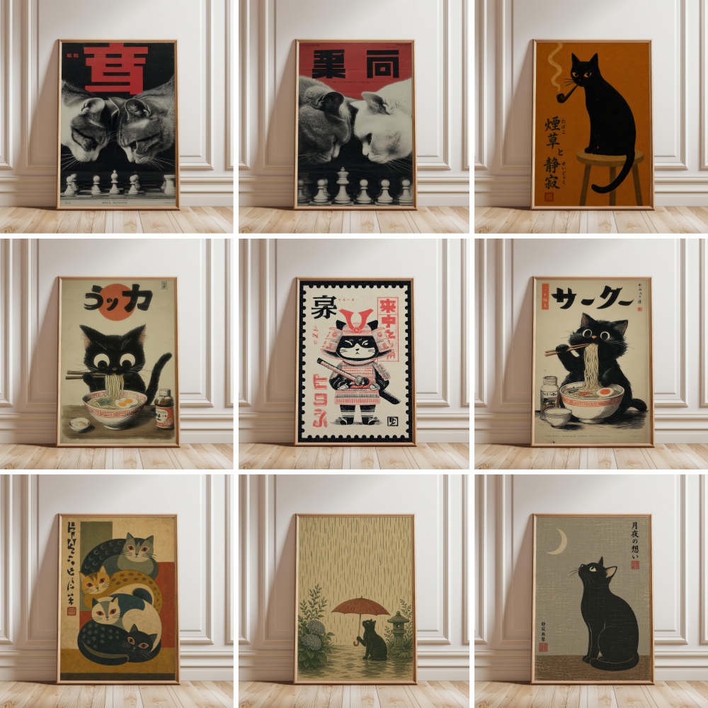 Pôster e Quadro de Arte de Par - Lifestyle Of Japanese avaliação e preço