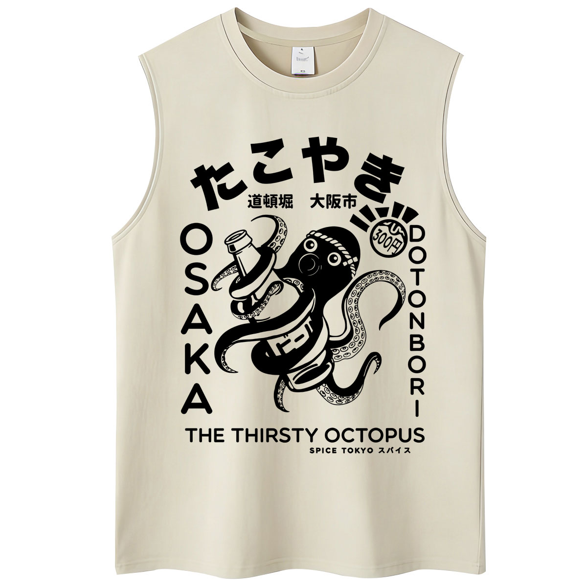Camisetas Estilo Japonês Osaka - Lifestyle Of Japanese avaliação e preço