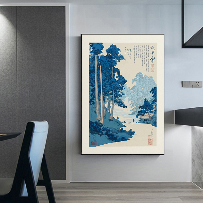 Pôster de Natureza Morta Estil - Japanese Zen Lifestyle avaliação e preço